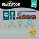 Blackwood Grain Free Duck Salmon Field Pea Cat Food