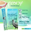 Pramy Creamy Treats Smoothie Series