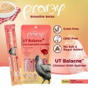 Pramy Creamy Treats Smoothie Series