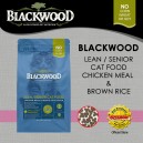 Blackwood Lean Senior Adult Cat Chicken Meal Brown Rice