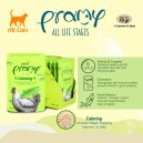 Pramy Pouch All Cat Cat Snack Cat Treats