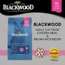 Blackwood Adult Cat Chicken Meal Brown Rice