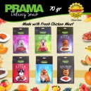 Prama Classic Series Dog Snack Treats