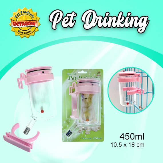 DY-653 PET DRINKING BOTTLE