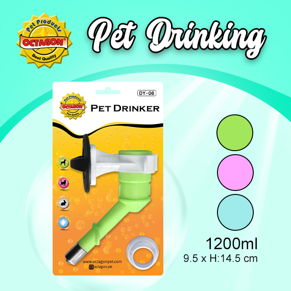 DY-08 PET DRINKING NOZZLE
