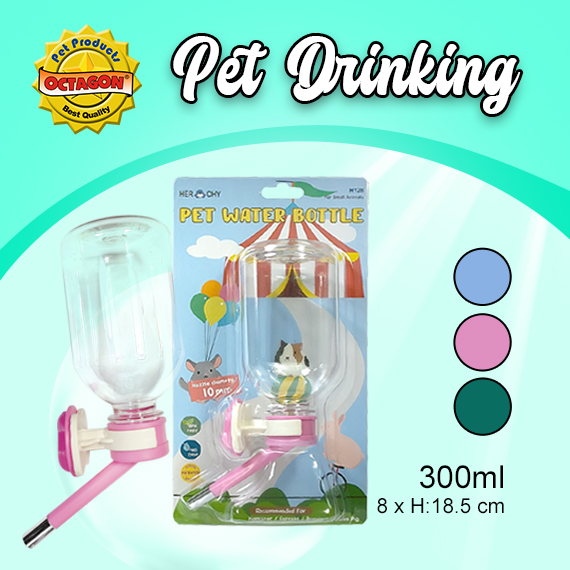 H-128 PET DRINKING