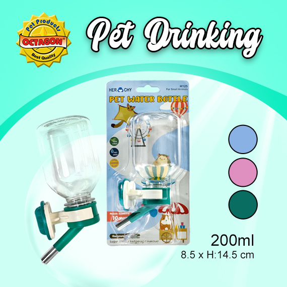 H-125 PET DRINKING