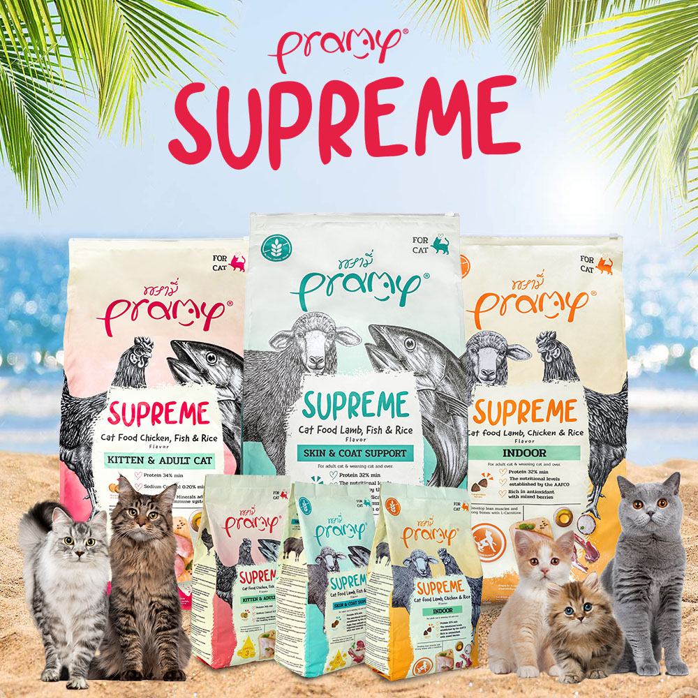 Pramy Supreme Premium Cat Food