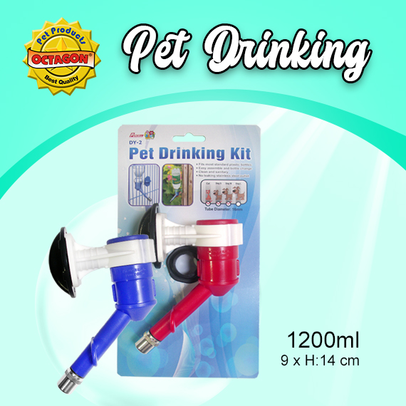 DY-02 Pet Drinking Nozzle